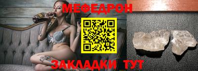 дурь Нальчик