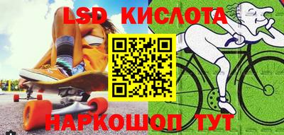 дурь Нальчик