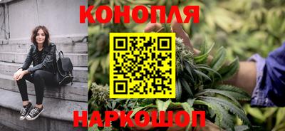 соль курить ск Нарткала