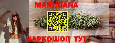 соль курить ск Нарткала