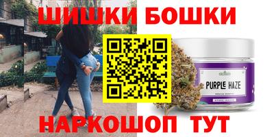 дурь Нальчик