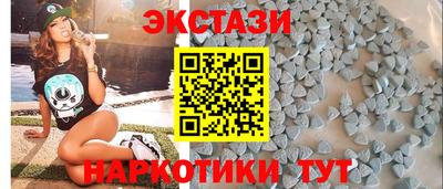 дурь Нальчик