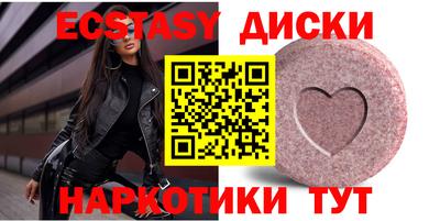 дурь Нальчик