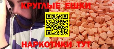 соль курить ск Нарткала