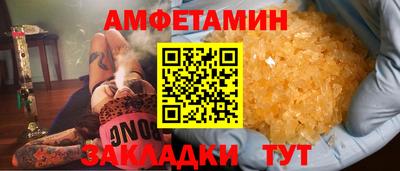 соль курить ск Нарткала