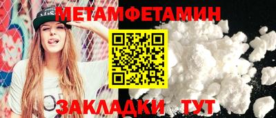 соль курить ск Нарткала