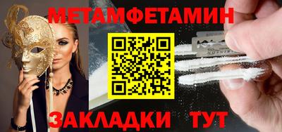 соль курить ск Нарткала