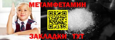 соль курить ск Нарткала