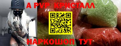 соль курить ск Нарткала