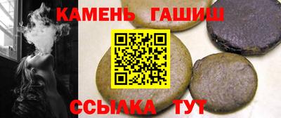 дурь Нальчик