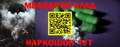 дурь Нальчик