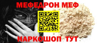 соль курить ск Нарткала